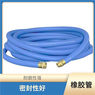 橡胶管软管 耐高温性好 应用广泛