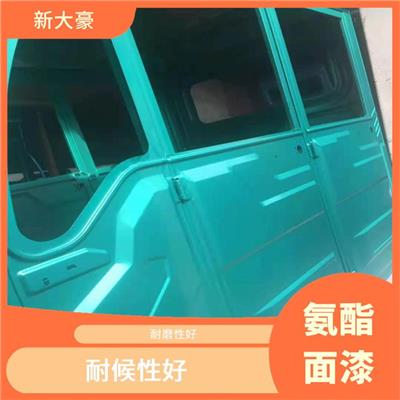 沈阳丙烯酸底面合一面漆电话 适用范围广