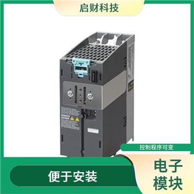 南京6SL3210-1KE23-8UB1变频器 一键启动