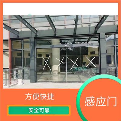 万柏林区电动感应门维修 抗干扰性能强 方便快捷
