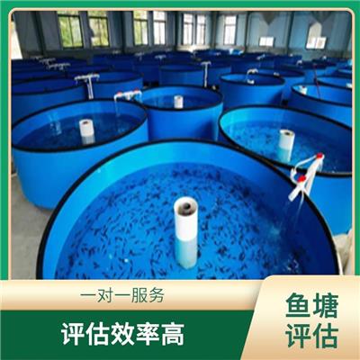 杭州市湖泊养殖 评估效率高 评估业务范围广