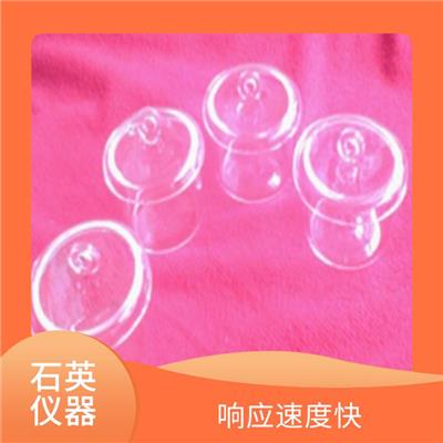 宿州石英仪器价格 较高的稳定性和精度