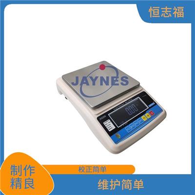 电子计数秤厂家 称重简便显示直观 性能稳定