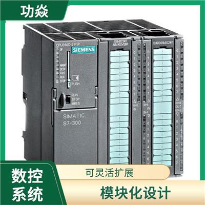 6ES7288-1ST30-0AA1 操作便利 易于维修和维护