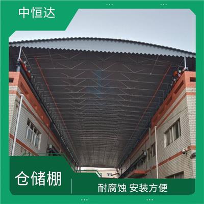 随州电动雨棚 篮球场防雨蓬 伸缩自如可上门安装