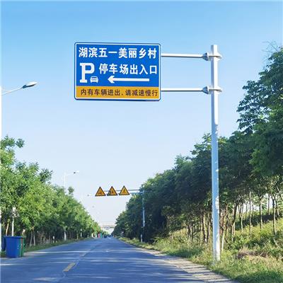 新疆监控立杆生产厂家/标志杆定做厂家