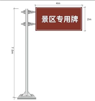 四川立杆灯杆厂家