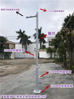 四川灯杆杆件/交通信号灯杆件