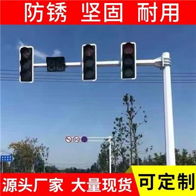 成都监控立杆定制厂家/小区监控杆