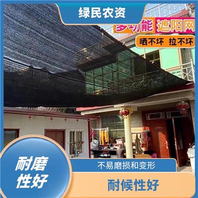 大棚自动遮阳网 抗拉强度高 昆明蔬菜大棚遮阳网价格