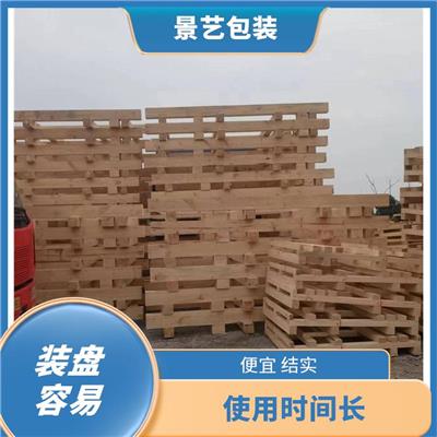 温州熏蒸木制托盘厂家 能有效提高装载率 不易收缩变形