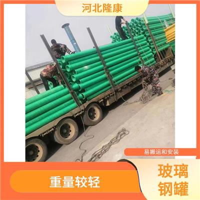 鸡西玻璃钢罐厂家 根据储存介质和环境提供方案 工业玻璃钢罐