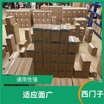 大理西门子变频器 结构紧凑 易于使用