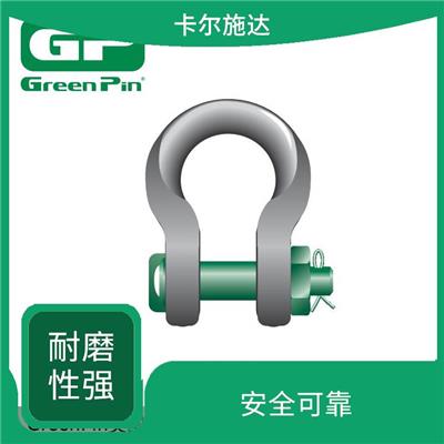 长春Greenpin宽体卸扣 提高工作效率 灵活性强