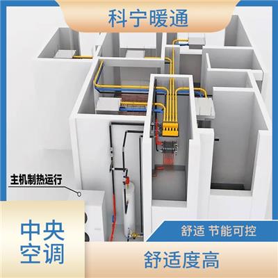 医院约克两联供中央空调销售安装 舒适性高 系统集成度高