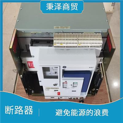 美国GE**断路器MPH142W32 能够及时切断电流