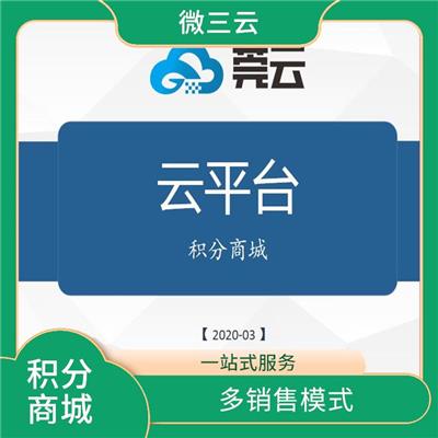 卡券 经验丰富 一站式托管服务