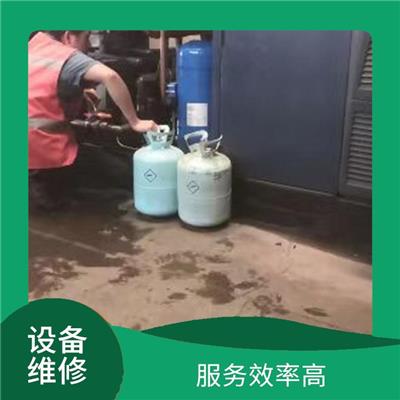 武昌中央空调漏水 武汉多联机维修 提高设备效率
