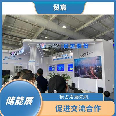 锂电产业展览会 宣传性好 协助海内外参展商全面展示产品