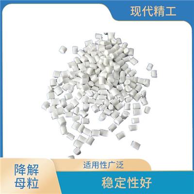 全生物降解吹膜料 可降解性 产品抗撕裂性能强