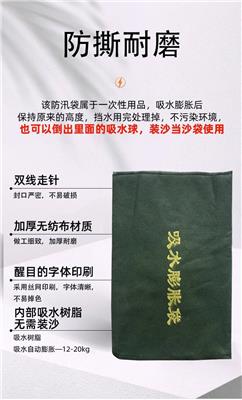 鸣宇灭火球 1.3KG支架款 松江五厍农业园区干粉灭火器租赁出租短租
