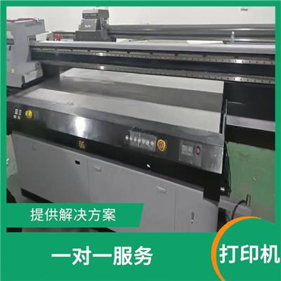 清远二手鼎力UV2513平板打印机回收公司 全程一对一服务
