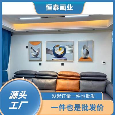 白银晶瓷画制作厂家 -恒泰装饰画一件也批发 油画布工艺批发