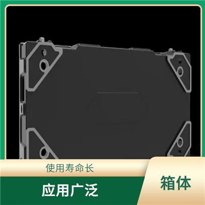 上海配电箱型号 精选材质