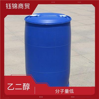 河北乙二醇货优** 贮存时应密封 二甲氨基乙醇