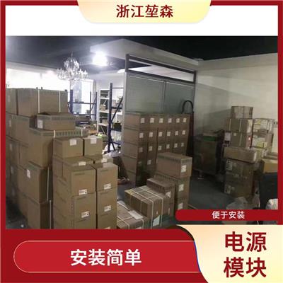 SIPLUS PS电池模块 安装简单 便于安装
