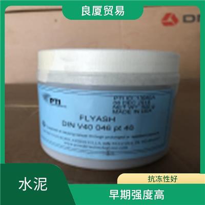 ASHRAE Test Dust 抗冻性好 应用广泛
