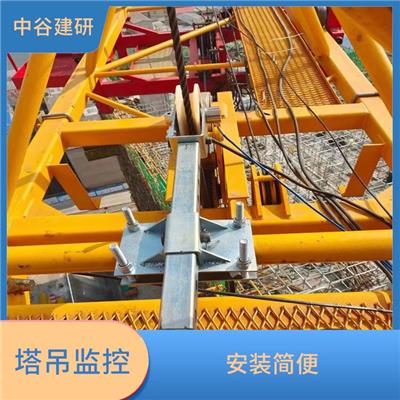 西安塔吊防碰撞可视化一体化智能监控系统价格 防碰撞功能完善 便于在狭小塔机室内安装