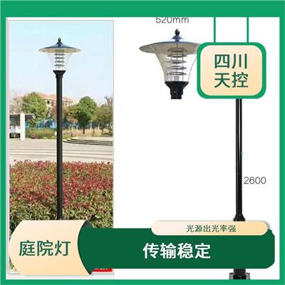 小区庭院灯 *维护 应用范围广