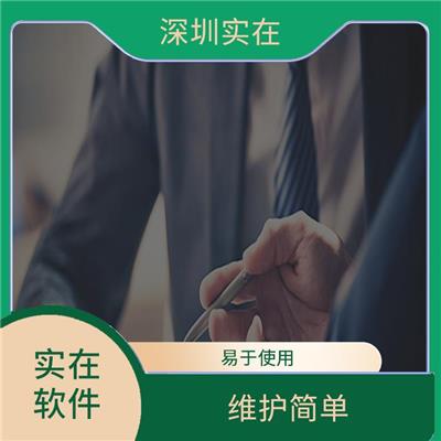 批量替换excel内容 维护简单 针对性强
