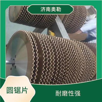 圆锯片 切割速度较快 提高工作效率