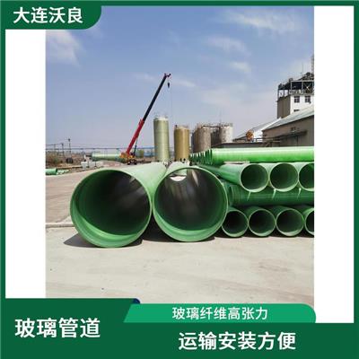 玻璃钢管玻璃钢夹砂管 抗藻性能好 不结垢抗性强