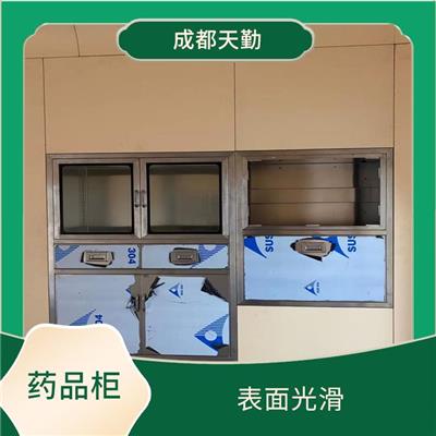 重庆不锈钢药品柜生产厂家 能方便分类存放药品