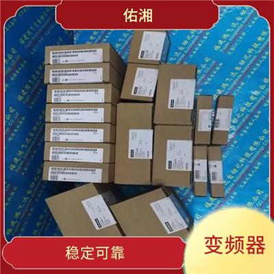 黄冈西门子MM440变频器6SE6440-2UC22-2BA1
