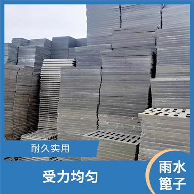 雨水篦子销售 耐腐蚀 耐久实用