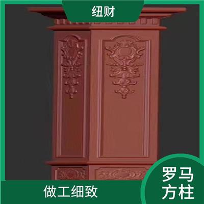 罗马圆柱批发 适用性广 安装方便