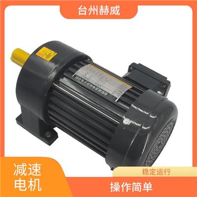 减速电机原理 扭矩放大作用