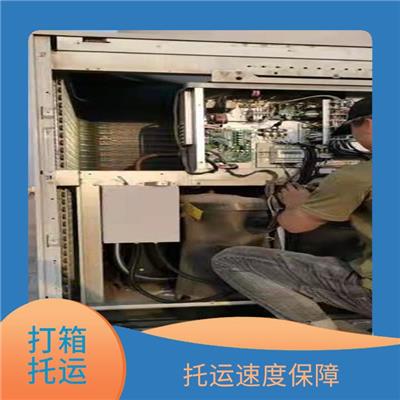 南昌定制物流木箱价格 免费上门取货