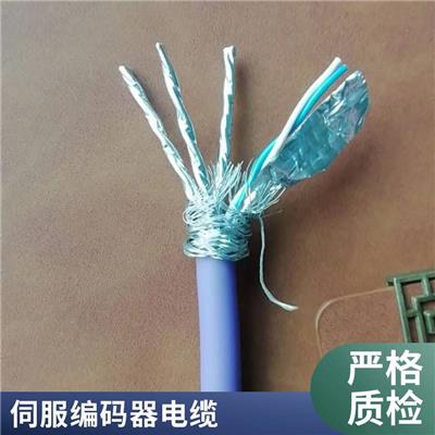 厂家V90伺服线束6FX3002系列编码器 高柔性固定 动力电缆现货