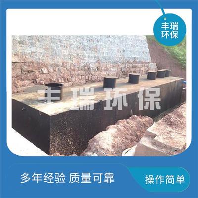 九江养殖污水处理设备 性能稳定 污水处理设备价格