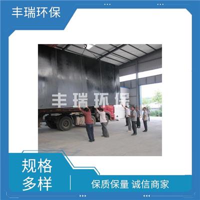 污水处理一体化设备 天门医院污水处理设备 上门安装