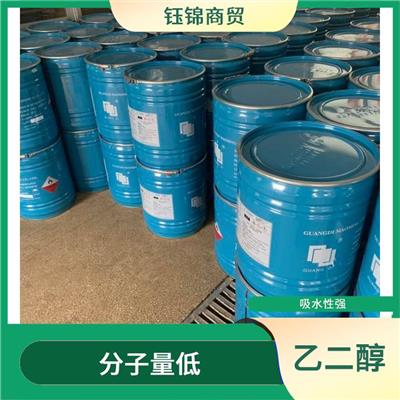 湖北乙二醇全国发货 二氟乙醇 具有较好的溶解性