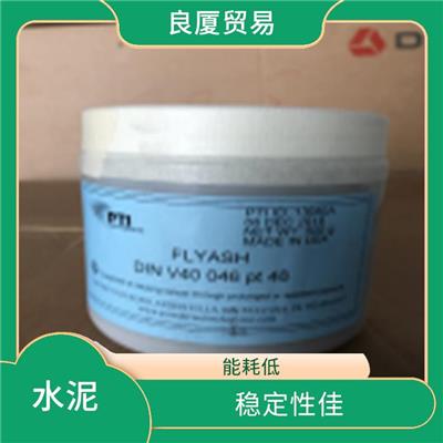 ISO12103-1 A1 A2亚利桑那粉 抗震性优良 直接硬化