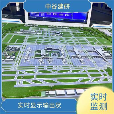 咸阳智慧工地系统 提供危险性预警 协助文明施工的信息化管理工程