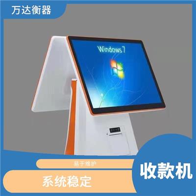 黑龙江汽车衡维修 易于维护 具有多种安全功能