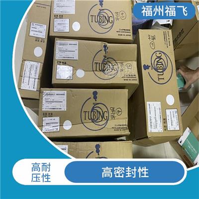 PN-4-3×2-MW聚烯烃树脂软管电话 高洁净性 高密封性